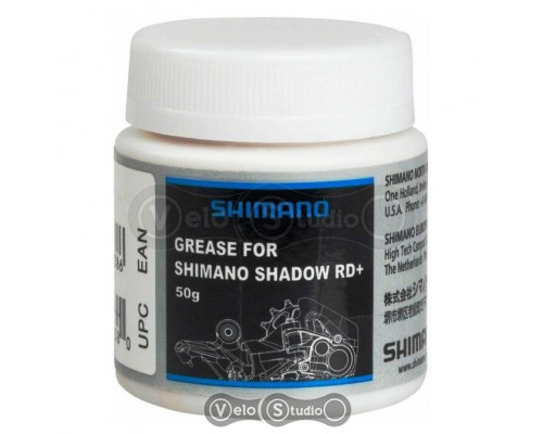 Cмазка Shimano Shadow RD+ 50 грамм (для заднего переключателя)