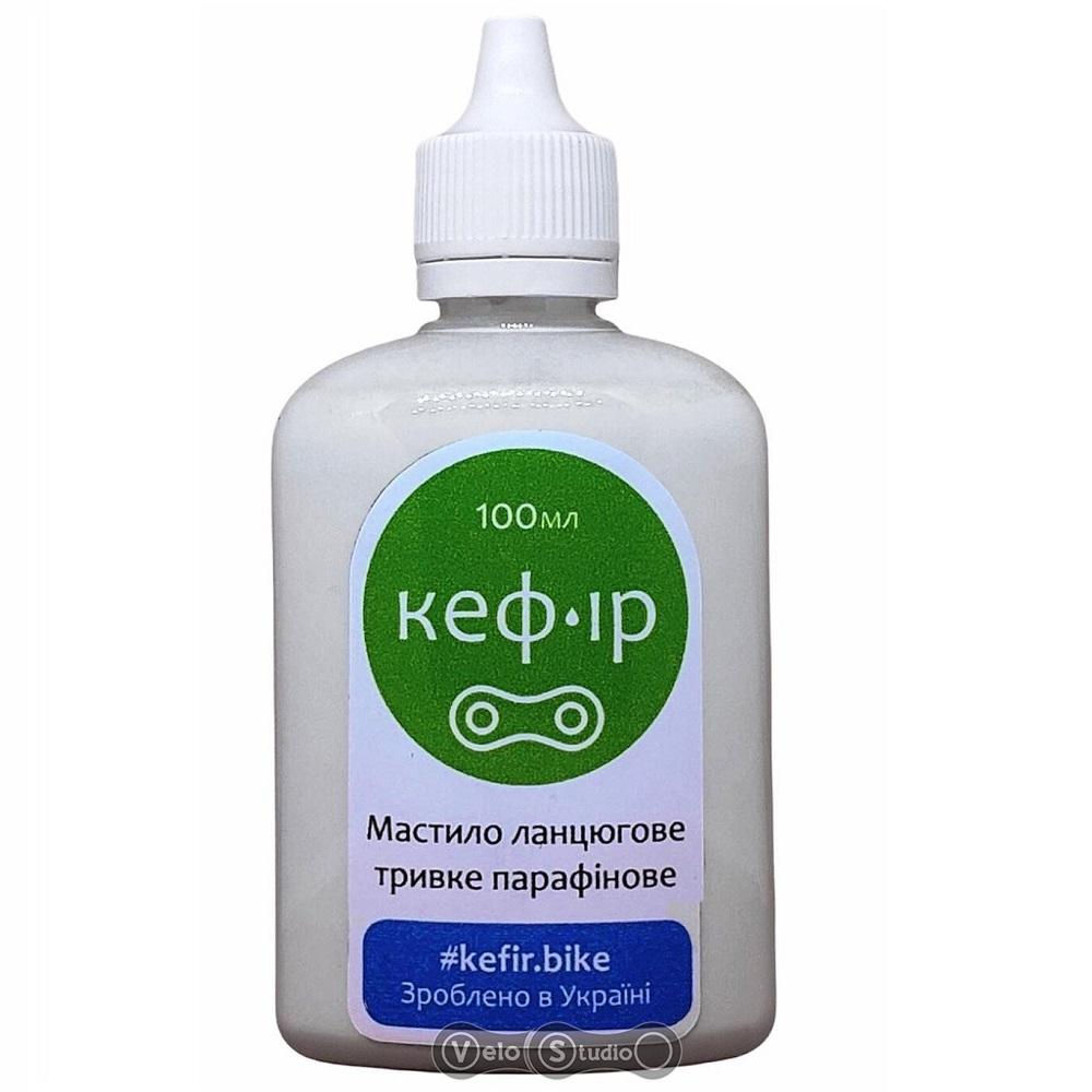 Смазка цепи Кефир парафиновая 100 мл